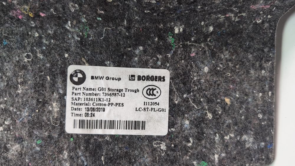 Обшивка підлоги багажника BMW X3 2018-2021 (G01) 51477396587 1100625 фото
