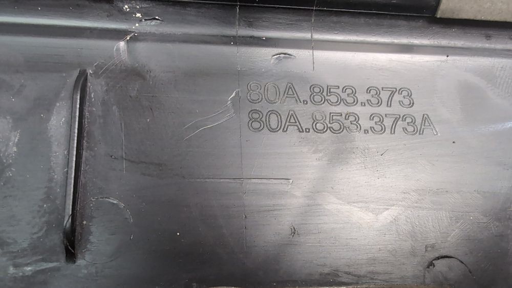 Накладка порога передняя левая Audi Q5 2018-2020 (80A) 80A853373A9B9 1079012 фото