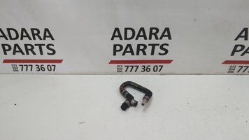 Вакуумний шланг комплектний Audi A6 2011-2015 (C7) 4G0611931AB 1068654 фото