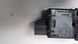 Кнопка eco Nissan Rogue 2017-2020 (T32 Restyle rest) 251413TA0A 1097489 фото 3