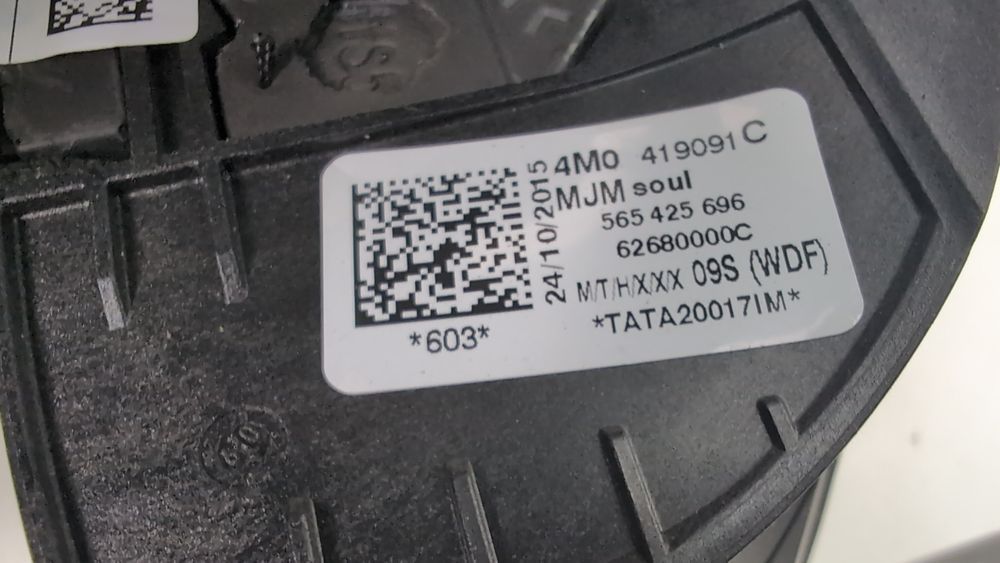 Руль голый кожа с подогревом (дефект) Audi Q7 2017-2019 (4M) 4M0419091CMJM 1093786 фото