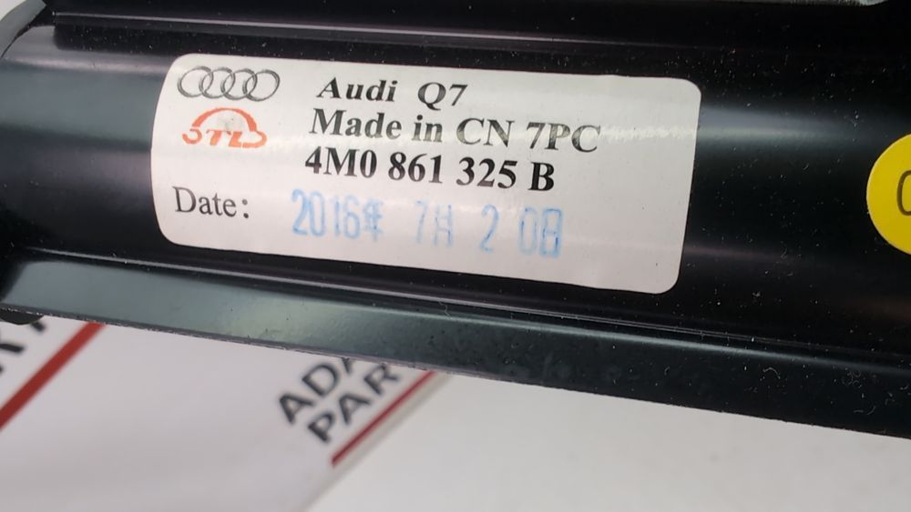 Сонячна шторка заднього скла Audi Q7 2017-2019 (4M) 4M0861325BQBC 1106661 фото