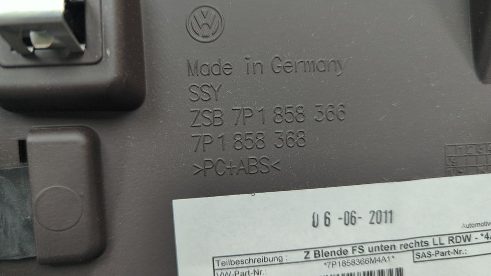 Ліва нижня накладка торпедо Volkswagen Touareg 2010-2014 (7P 2nd gen) 7P1858366M4A1 1038125 фото
