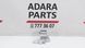 Петля двері нижня задня ліва Audi Q7 2009-2015 (4L restyle) 4L0833411A 1028462 фото 1