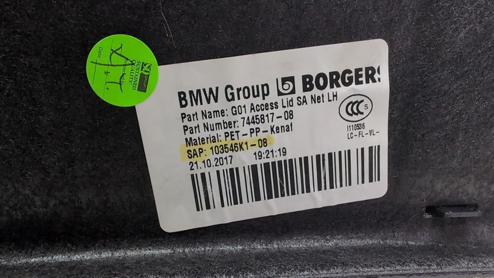 Обшивка багажника средняя часть, левая (дефект) BMW X3 2018-2021 (G01) 51477445817 1088874 фото