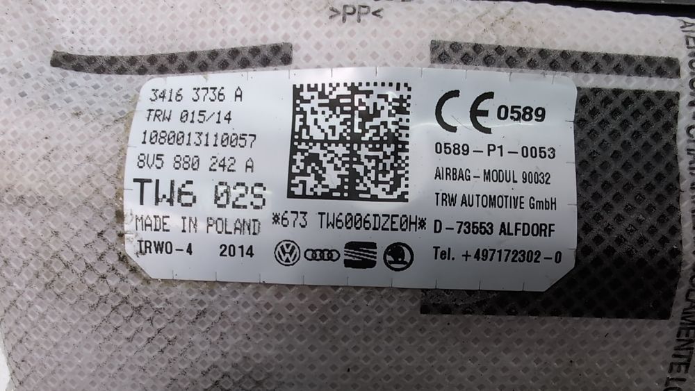 Подушка безопасности правого сидения Audi A3 2013-2016 (8V) 8V5880242A 1082924 фото