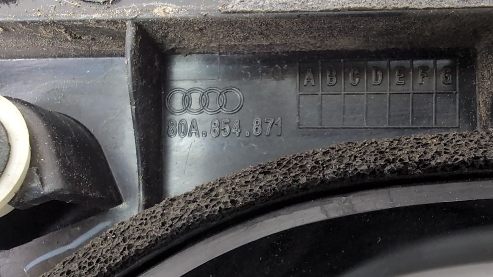 Накладка спойлер скло двері багажника лівий Audi Q5 2018-2020 (80A) 80A8548715FQ 1099484 фото