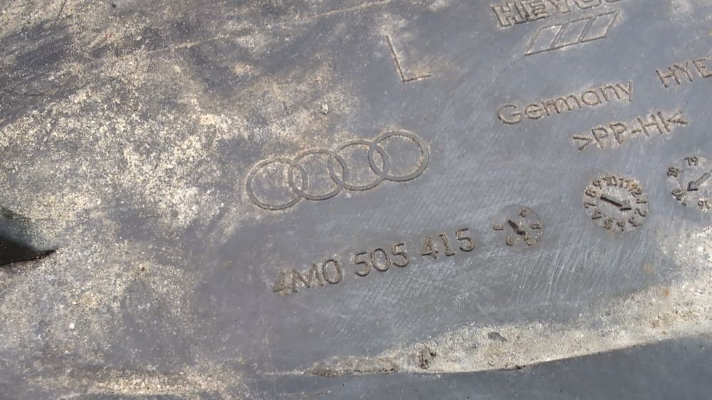 Защита рычага задняя левая Audi Q7 2017-2019 (4M) 4M0505415C 1104045 фото