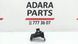 Кронштейн блока контроля давления шин Audi Q7 2009-2015 (4L restyle) 4L1907324 1028300 фото 1