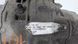 Редуктор задний Audi S4 2016-2019 (B9) 0D3500043 1079007 фото 2