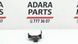 Кронштейн блока контроля давления шин Audi Q7 2009-2015 (4L restyle) 4L1907324 1028300 фото 3
