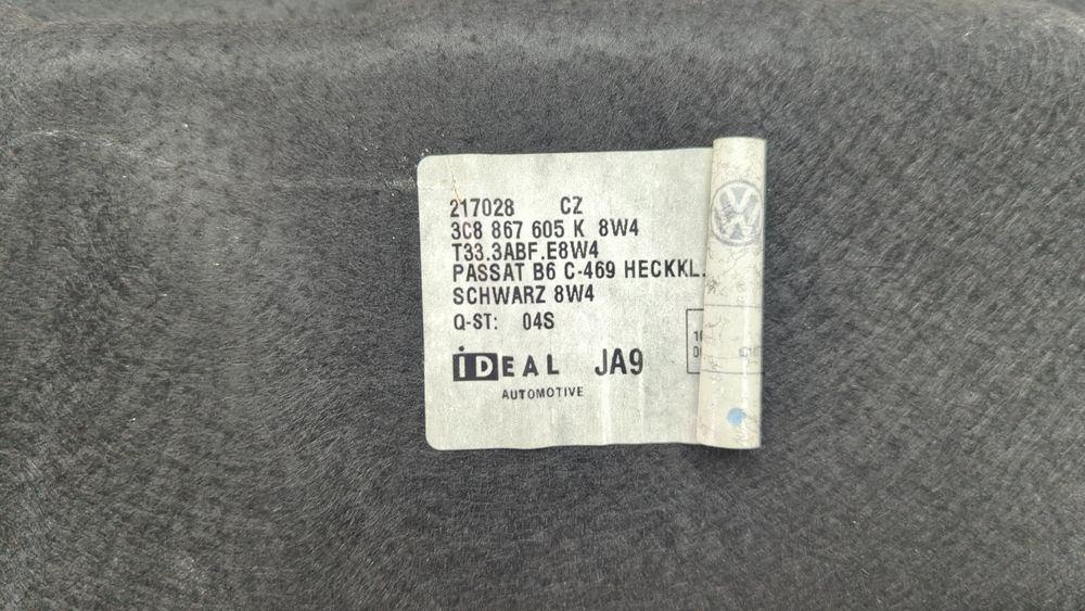 Обшивка крышки багажника (дефект) Volkswagen CC 2013 - 2017 (1st Gen (35) restyle) 3C8867605K8W4 1051738 фото