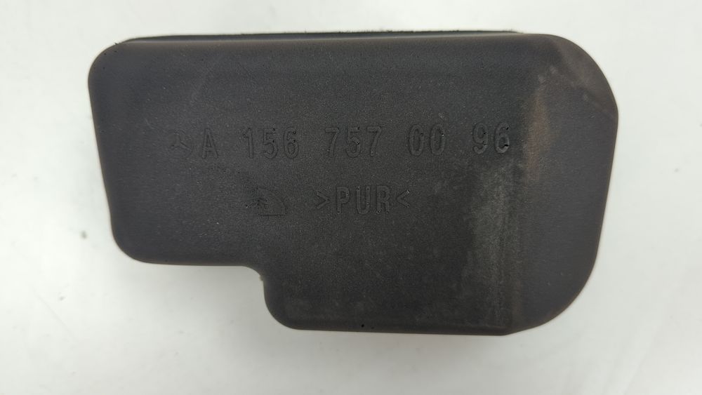 Шумоізоляція приводу замка багажника Mercedes Benz GLA 2017 - 2020 (X156) A1567570096 1049724 фото