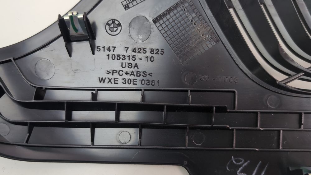Накладка направляючої заднього ременя, ліва BMW X3 2018-2021 (G01) 51477450971 1088483 фото