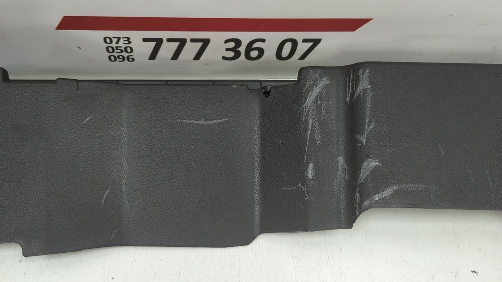 Кронштейн пола багажника левый (дефект) Audi Q7 2009-2015 (4L restyle) 4L0863527A4PK 1057530 фото