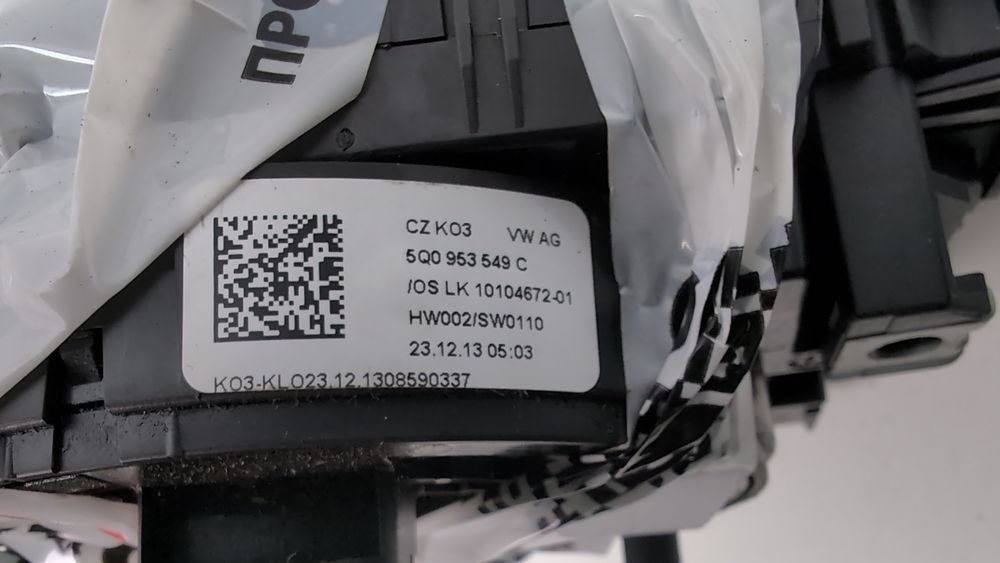 Шлейф руля Audi A3 2013-2016 (8V) 5Q0953549C 1083059 фото