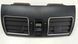 Накладка торпедо центральная Subaru Forester 2014-2016 (SJ) 66065FJ020 1050282 фото 2