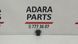 Переключатель поясничного подпора Audi A6 2016-2018 (C7 restyle) 8E0959777B4PK 1035316 фото 1
