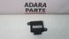 Блок датчика присутствия Nissan Rogue 2017-2020 (T32 Restyle rest) 988564BA0A 1097498 фото 1