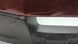 Бампер передний голый (дефект) Subaru Outback 2010-2012 (B14(BR)) 57704AJ09A 1050668 фото 5