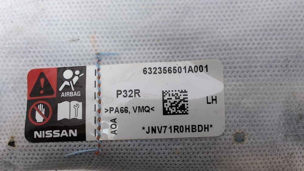 Подушка безопасности (Airbag) сиденье левое Nissan Rogue 2017-2020 (T32 Restyle rest) 876506FU1A 1097401 фото