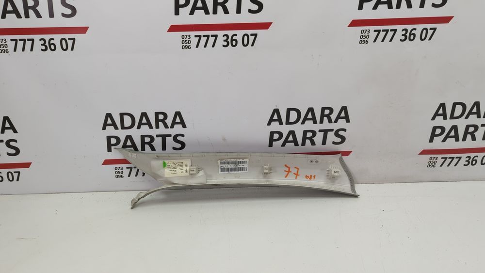 Накладка передньої стійки верхня (ліва) Volkswagen Touareg 2010-2014 (7P 2nd gen) 7P6867233F6K8 1032681 фото