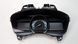 Щиток приборов (дефект) Ford Explorer 2016-2017 (U502 restyle) HB5Z10849CC 1076300 фото 3