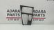 Декоративна накладка центральної консолі BMW 740 2013-2015 (F02) 51169251231 1047095 фото 1
