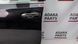 Ручка двери передней наружная keyless Nissan Rogue 2017-2020 (T32 Restyle rest) 806409TB0A 1097805 фото 1