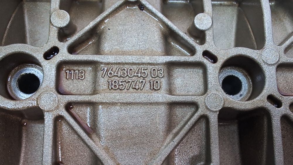 Заспокоювач масла BMW 5 Series 2017-2020 (G30) 11137643045 1106005 фото