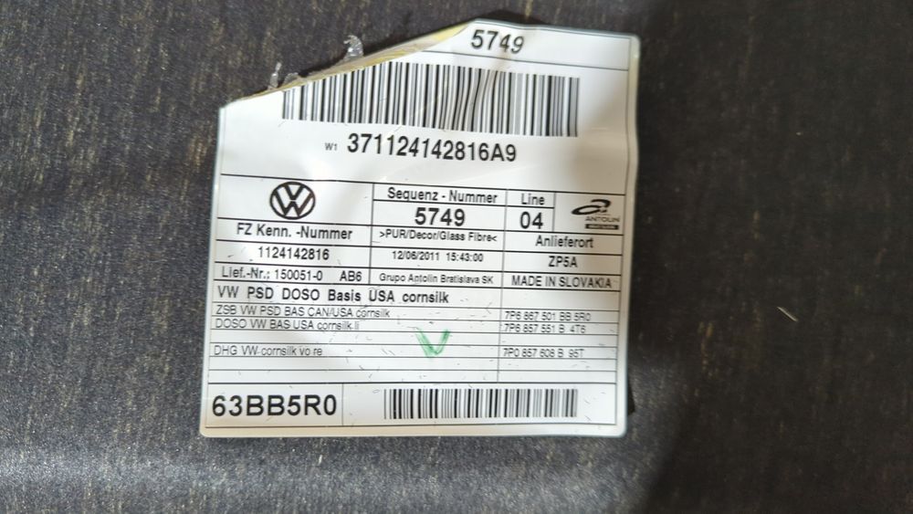 Обшивка даху (стеля) Volkswagen Touareg 2010-2014 (7P 2nd gen) 7P6867501BB5R0 1040722 фото