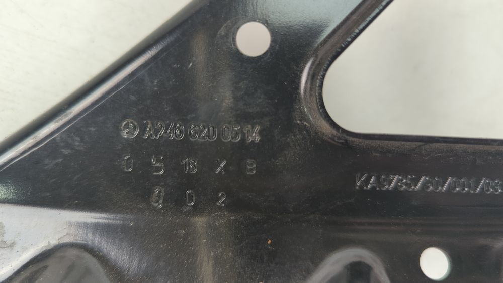 Кронштейн кріплення акб Mercedes Benz GLA 2017 - 2019 (X156) A2466200514 1069247 фото