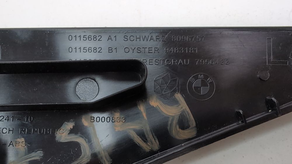 Накладка задньої стійки верхня, ліва BMW 2 Series Gran Coupe 2020-2024 (F44) 51438096757 1077823 фото