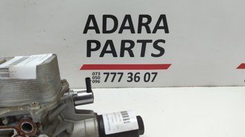 Клапан електромагнітний Audi Q5 2021-2024 (80A restyle) 06Q115243 1056134 фото