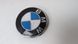 Ковпак колісного диска (дефект) BMW 3 Series 2016-2018 (F30 Restyle rest) 36136783536 1092893 фото 2