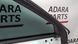Накладка проема стекла двери передней левой Audi A6 2019-2023 (C8) 4K08676094PK 1093107 фото 2