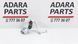 Петля кришки багажника ліва Audi Q7 2009-2015 (4L restyle) 4L0827299C 1028405 фото 1