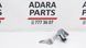 Петля кришки багажника ліва Audi Q7 2009-2015 (4L restyle) 4L0827299C 1028405 фото 2