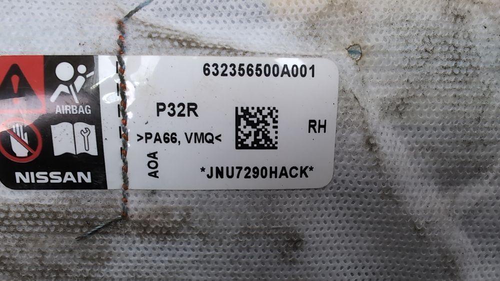 Подушка безопасности (Airbag) сиденье правое Nissan Rogue 2017-2020 (T32 Restyle rest) 876006FU1A 1097402 фото