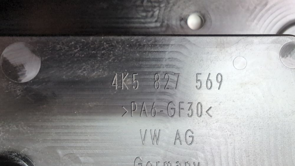 Кожух для захисту від крадіжки Audi A6 2019-2023 (C8) 4K5827569 1078658 фото