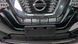 Накладка переднего бампера, центральная (дефект) Nissan Rogue 2017-2020 (T32 Restyle rest) 622786FL0A 1097203 фото 4