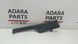 Накладка порога зад прав внутр Subaru Outback 2010-2012 (B14(BR)) 94061AJ04AVH 1046408 фото 1