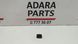 Датчик света Volkswagen Passat 2015-2022 (B8) 561907539C4PK 1057763 фото 1
