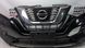Накладка переднего бампера, центральная (дефект) Nissan Rogue 2017-2020 (T32 Restyle rest) 622786FL0A 1097203 фото 1