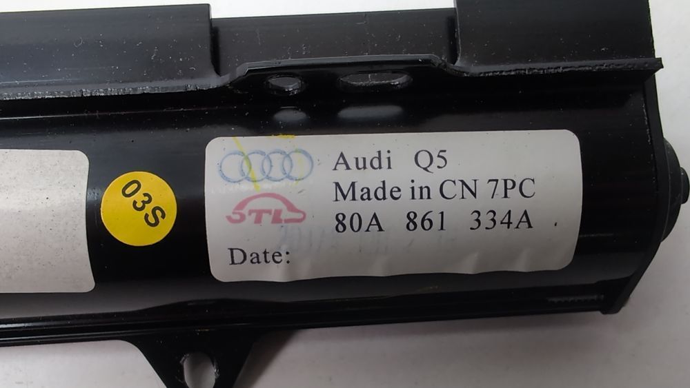 Сонцезахисна шторка скла двері задньої правої Audi Q5 2018-2020 (80A) 80A861334AQBC 1091182 фото
