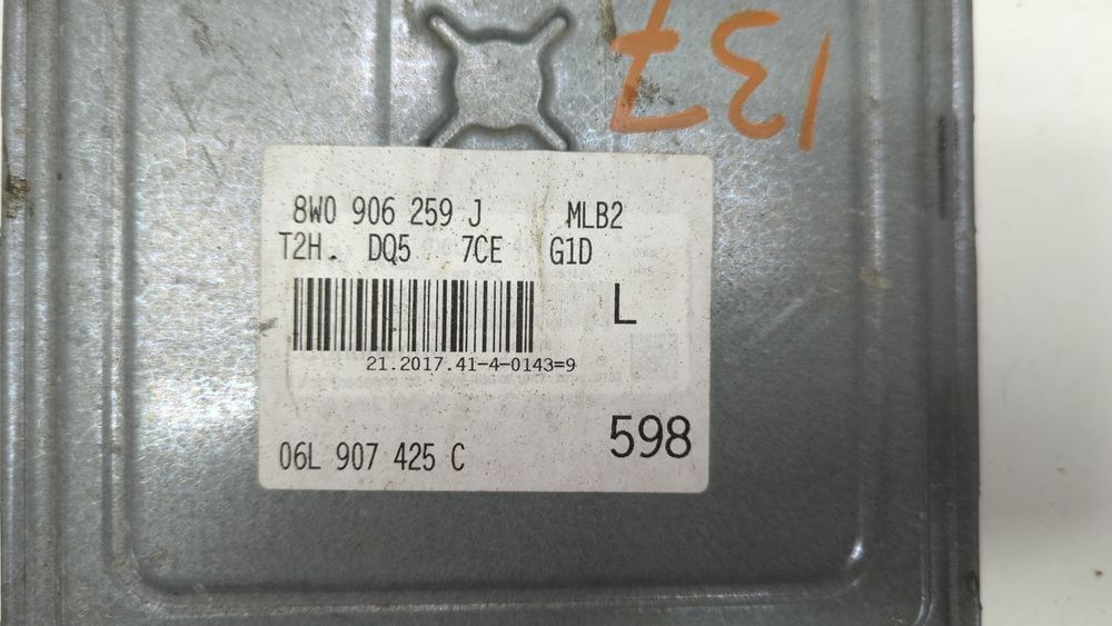 Блок керування двигуном (мотором) (ЕБУ) (дефект) Audi A5 2018-2019 (F5(8W6)) 8W0906259J8WB 1066322 фото