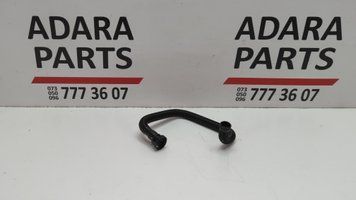 Шланг вентиляции дополнительного аккумулятора Audi Q5 2021-2024 (80A restyle) 80A915495 1055632 фото