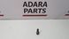 Болт колісний Audi A3 2013-2016 (8V) WHT002437 1083134 фото 1