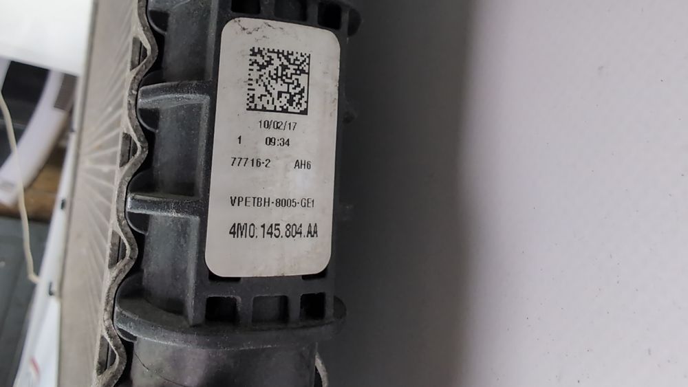Радіатор охолодження двигуна (мотора) додатковий Audi Q7 2017-2019 (4M) 4M0145804AA 1103250 фото