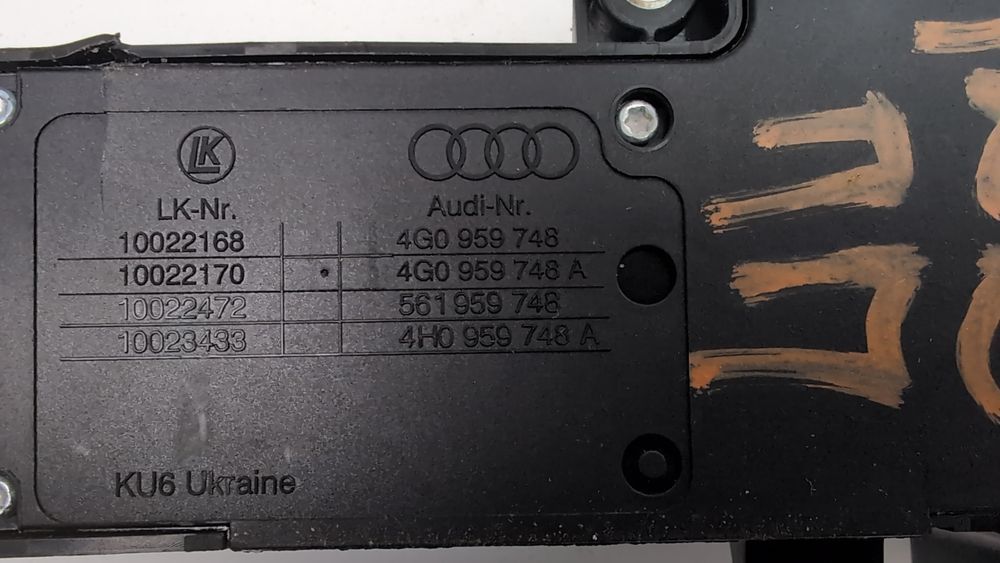 Перемикач регулювання переднього правого сидіння Audi S7 2012-2015 (4G8) 4G0959748A 1086601 фото